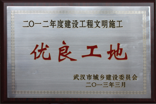 w66国际·利来(中国)最给力的老牌