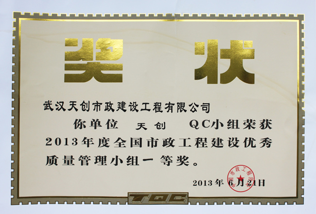 w66国际·利来(中国)最给力的老牌
