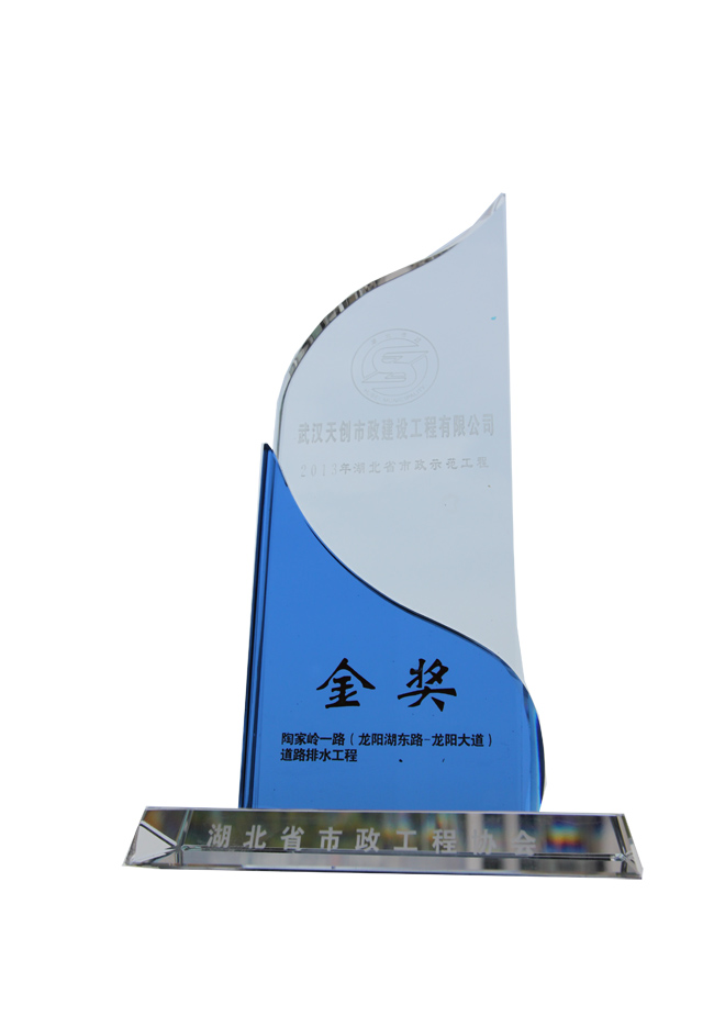 w66国际·利来(中国)最给力的老牌