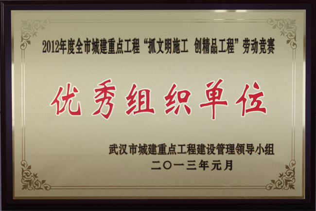 w66国际·利来(中国)最给力的老牌
