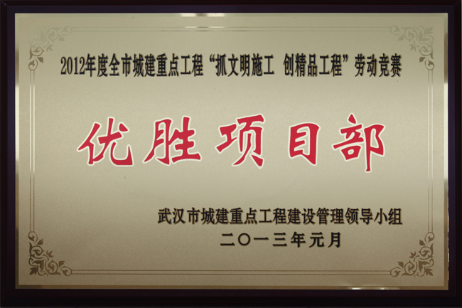 w66国际·利来(中国)最给力的老牌