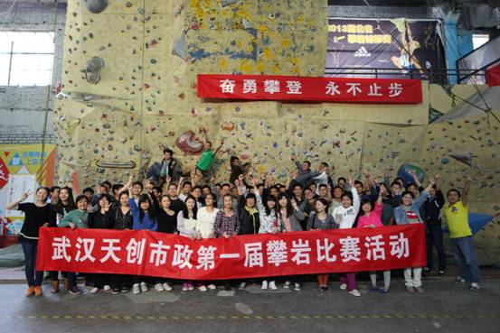 w66国际·利来(中国)最给力的老牌
