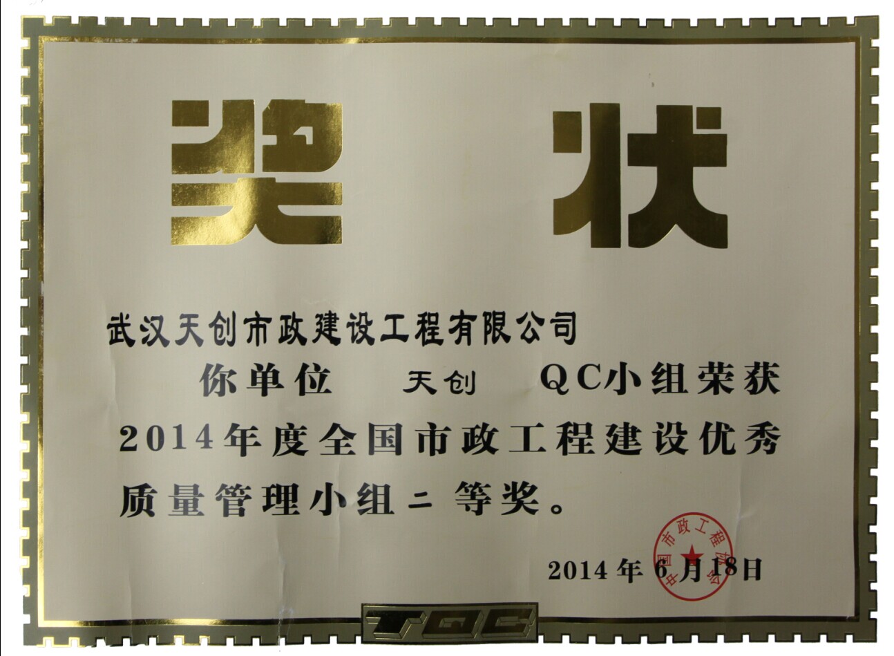 w66国际·利来(中国)最给力的老牌