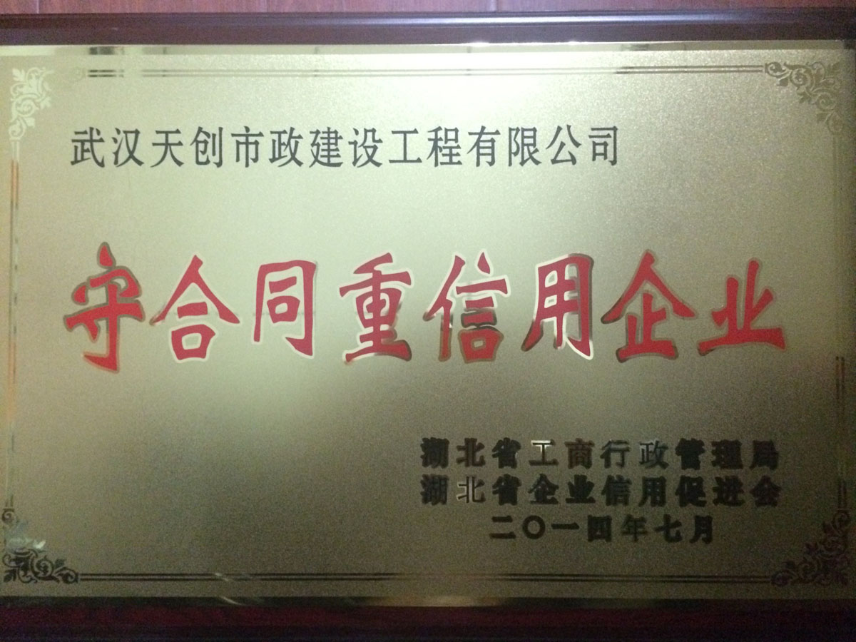 w66国际·利来(中国)最给力的老牌