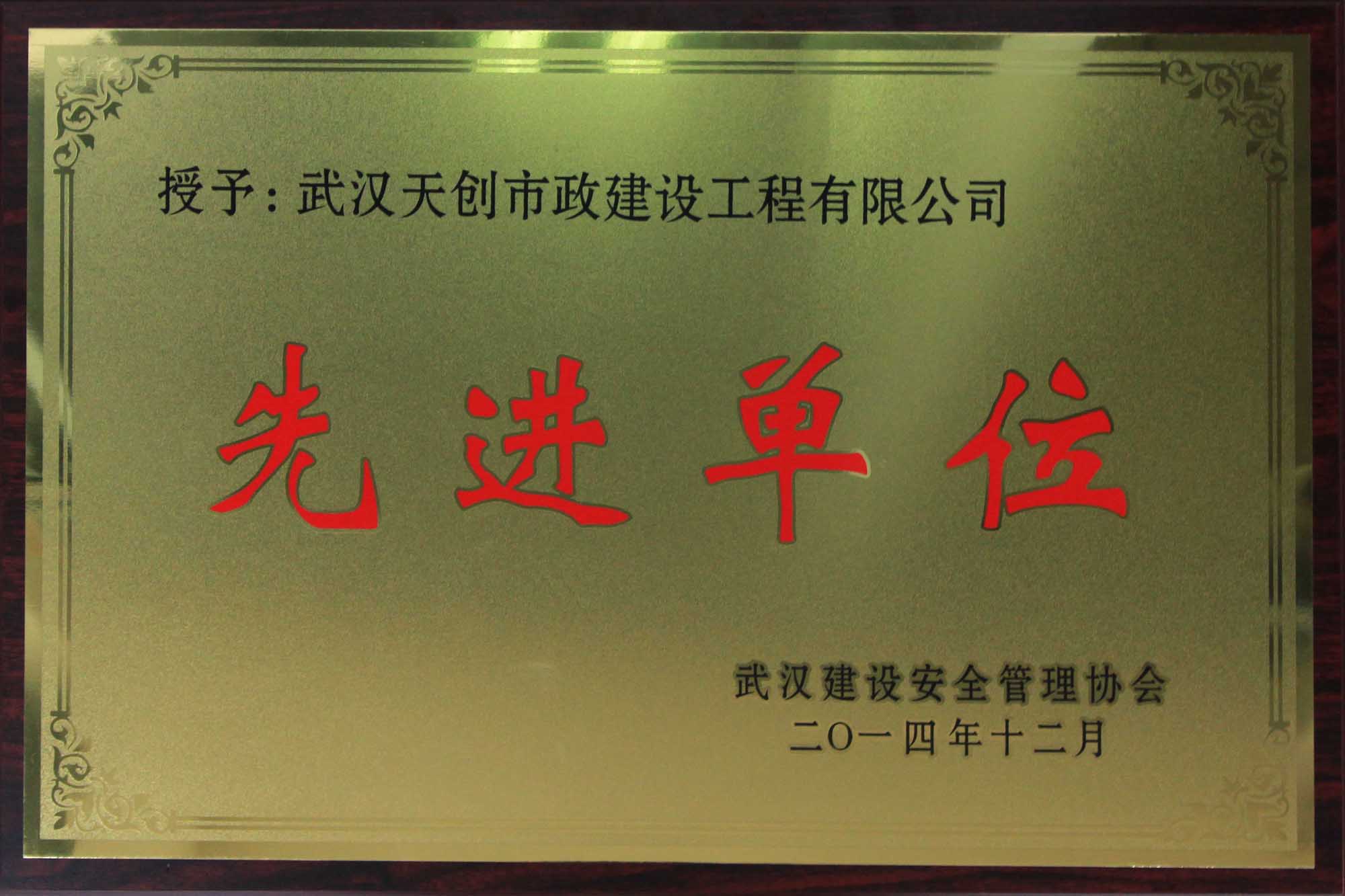 w66国际·利来(中国)最给力的老牌