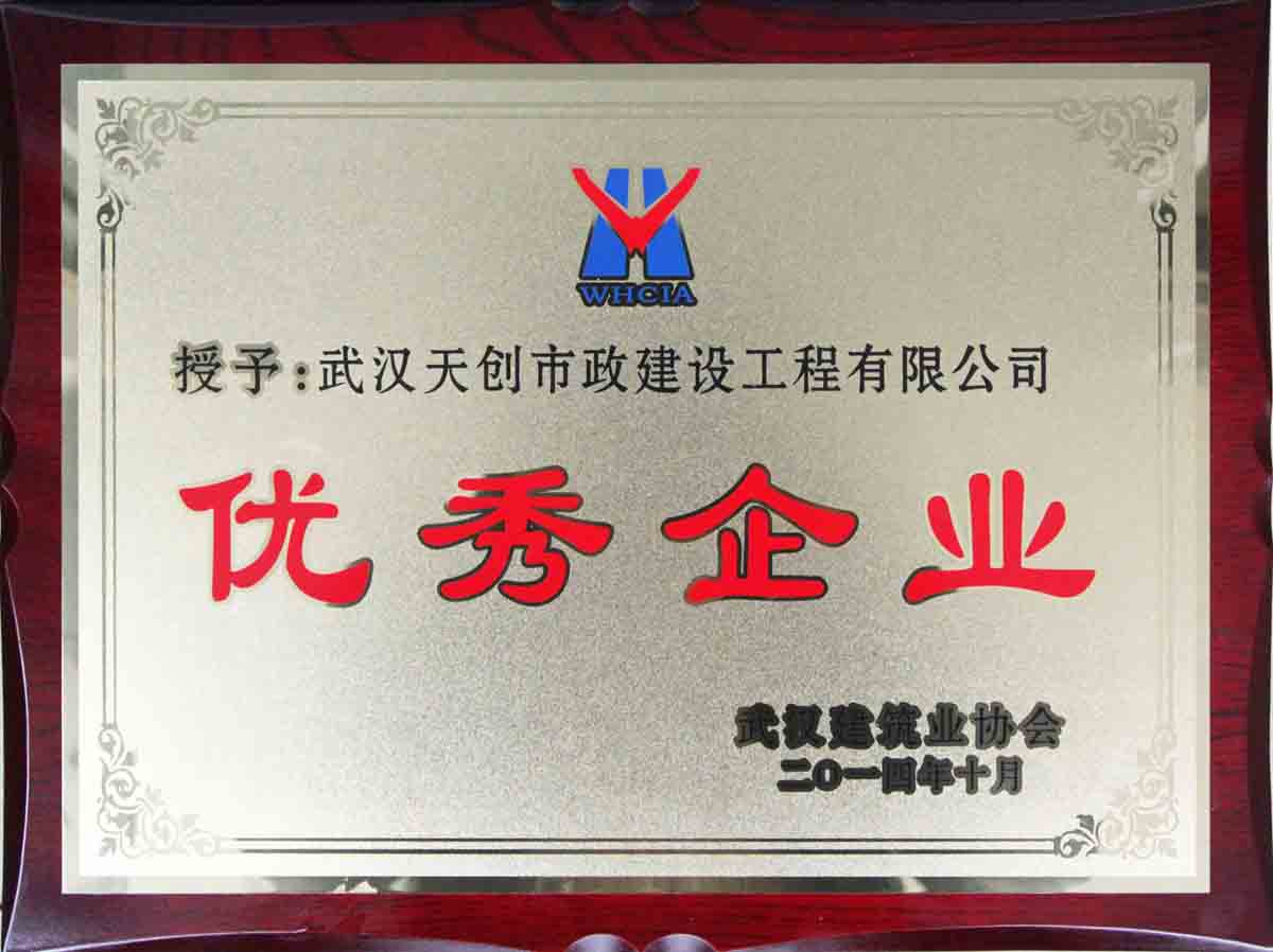 w66国际·利来(中国)最给力的老牌