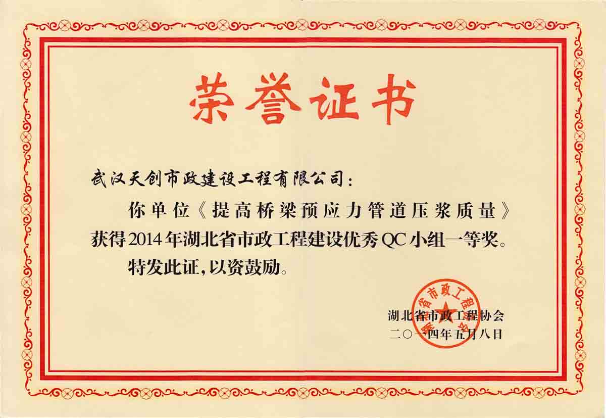 w66国际·利来(中国)最给力的老牌