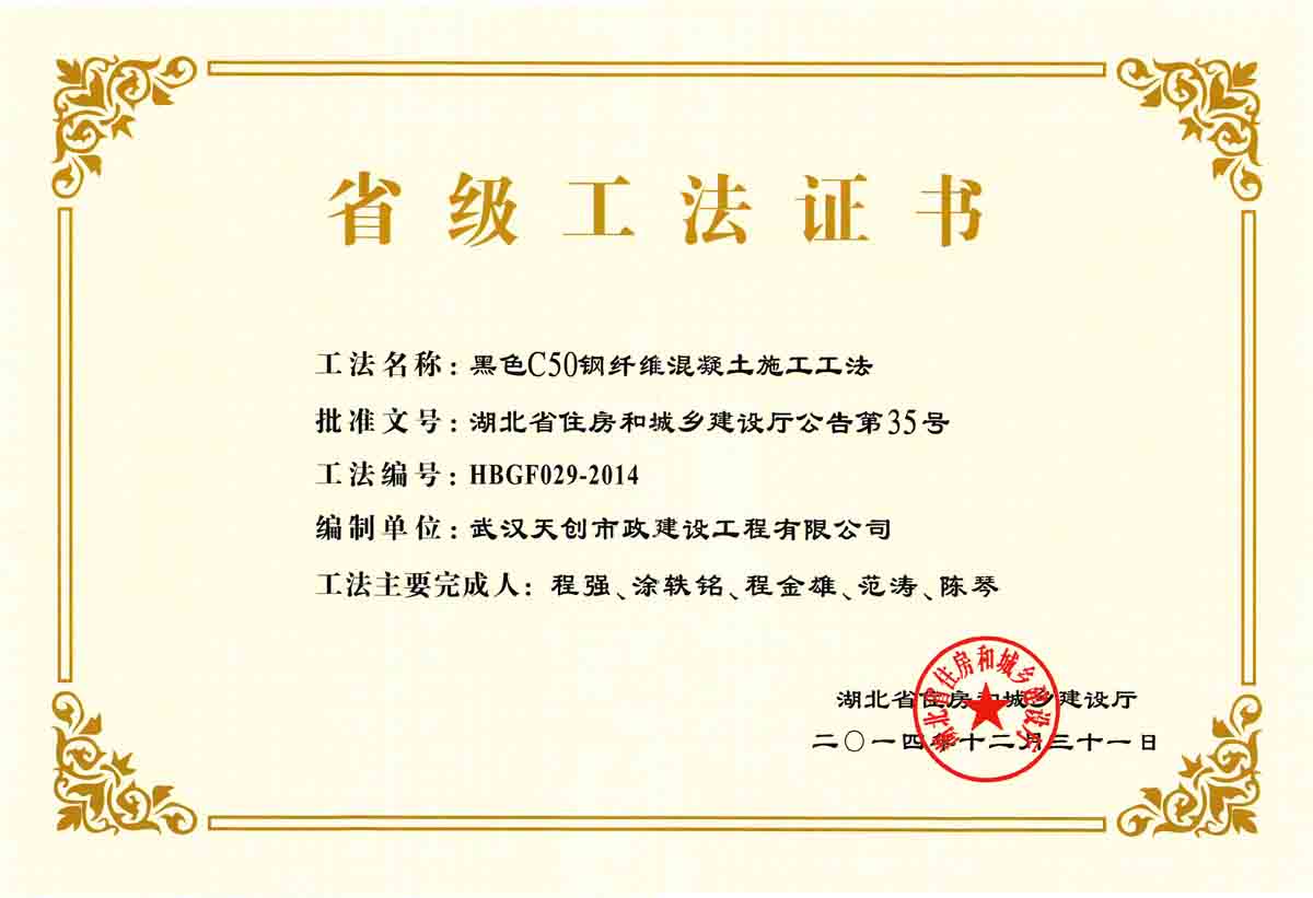 w66国际·利来(中国)最给力的老牌