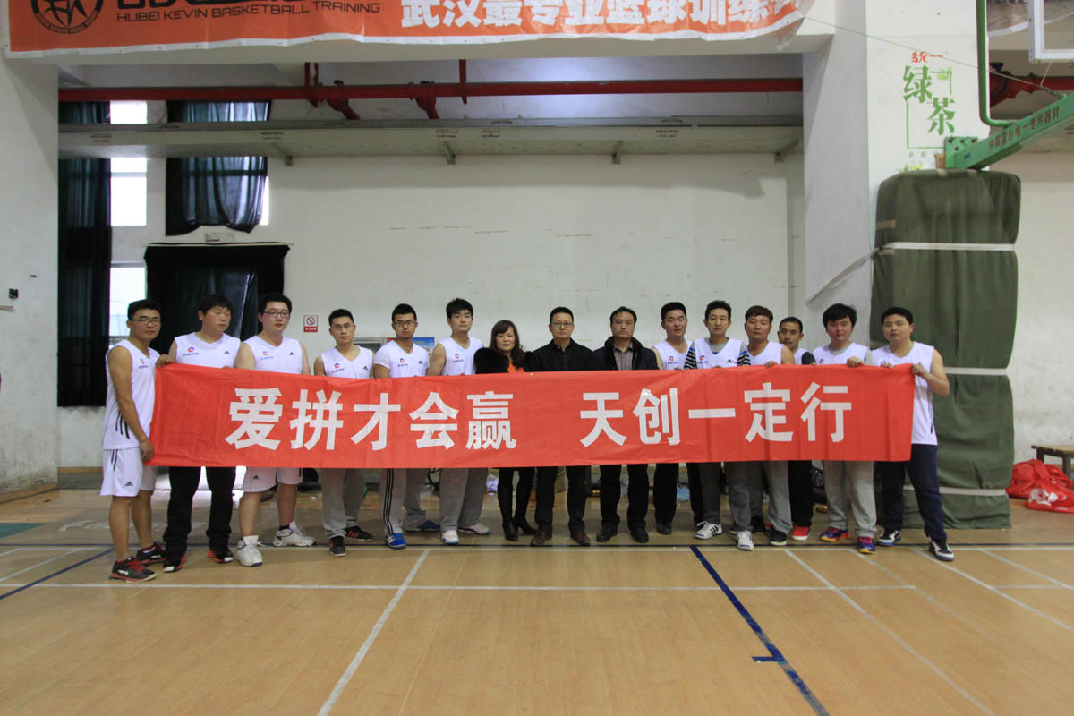 w66国际·利来(中国)最给力的老牌