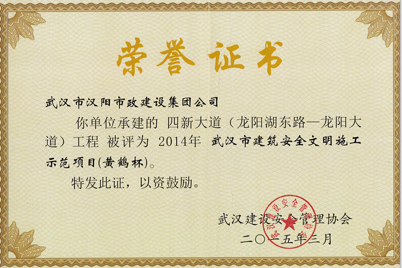 w66国际·利来(中国)最给力的老牌