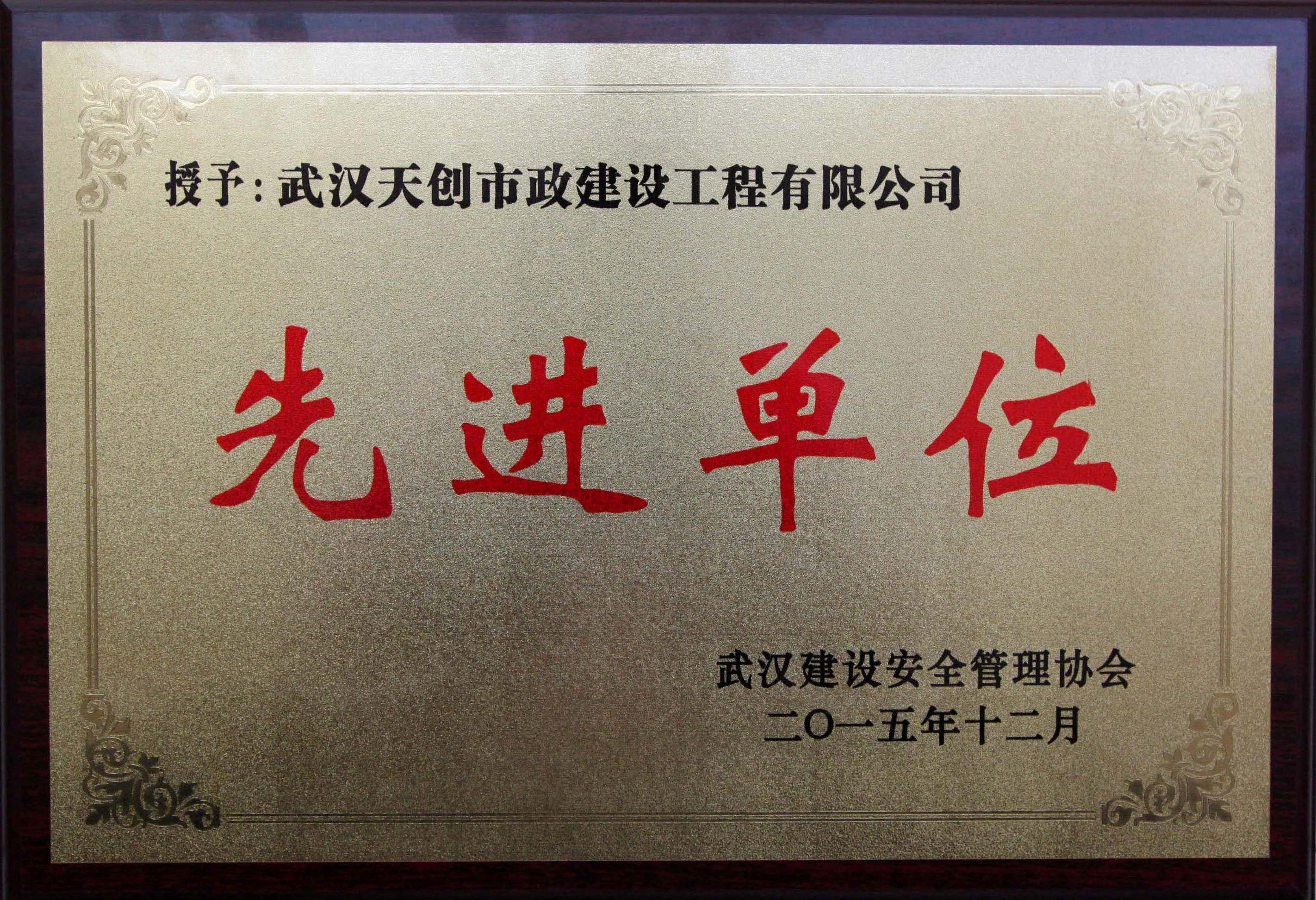 w66国际·利来(中国)最给力的老牌