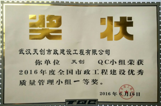 w66国际·利来(中国)最给力的老牌