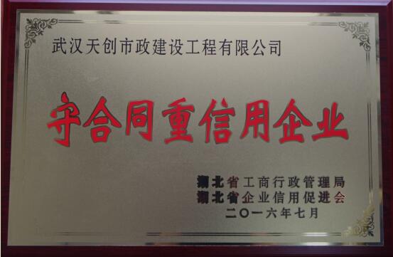 w66国际·利来(中国)最给力的老牌