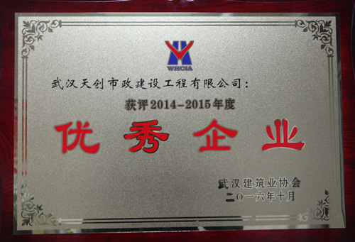 w66国际·利来(中国)最给力的老牌