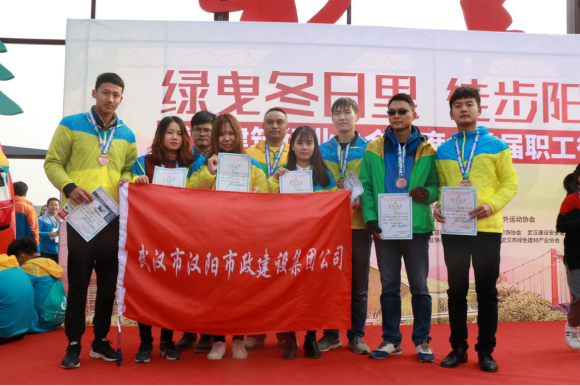 w66国际·利来(中国)最给力的老牌