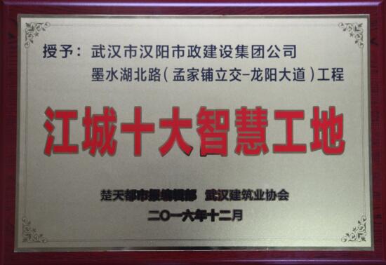 w66国际·利来(中国)最给力的老牌
