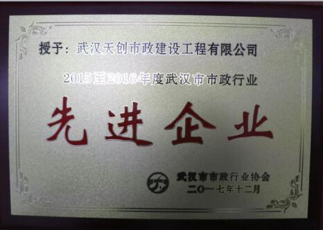 w66国际·利来(中国)最给力的老牌
