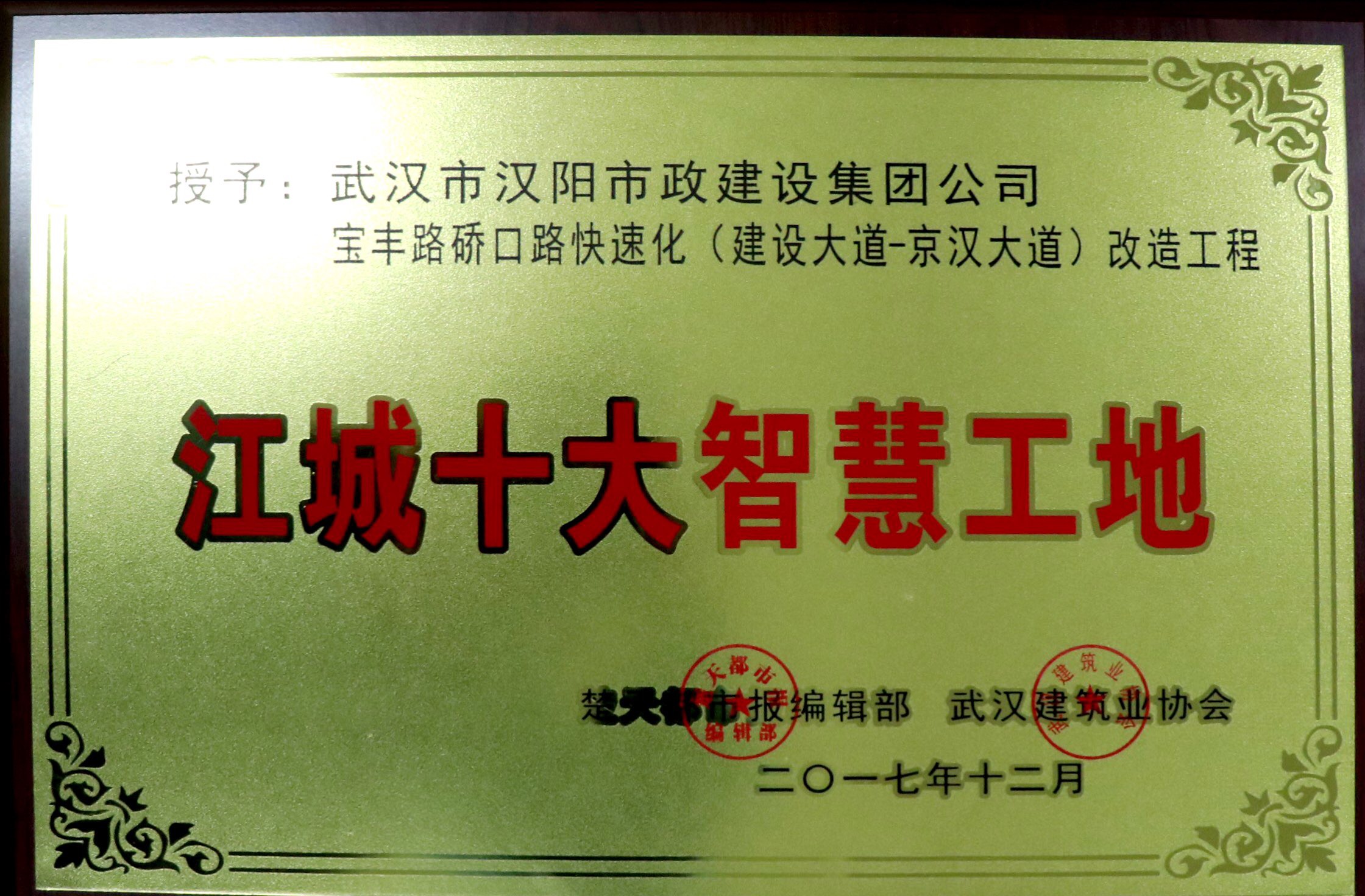 w66国际·利来(中国)最给力的老牌