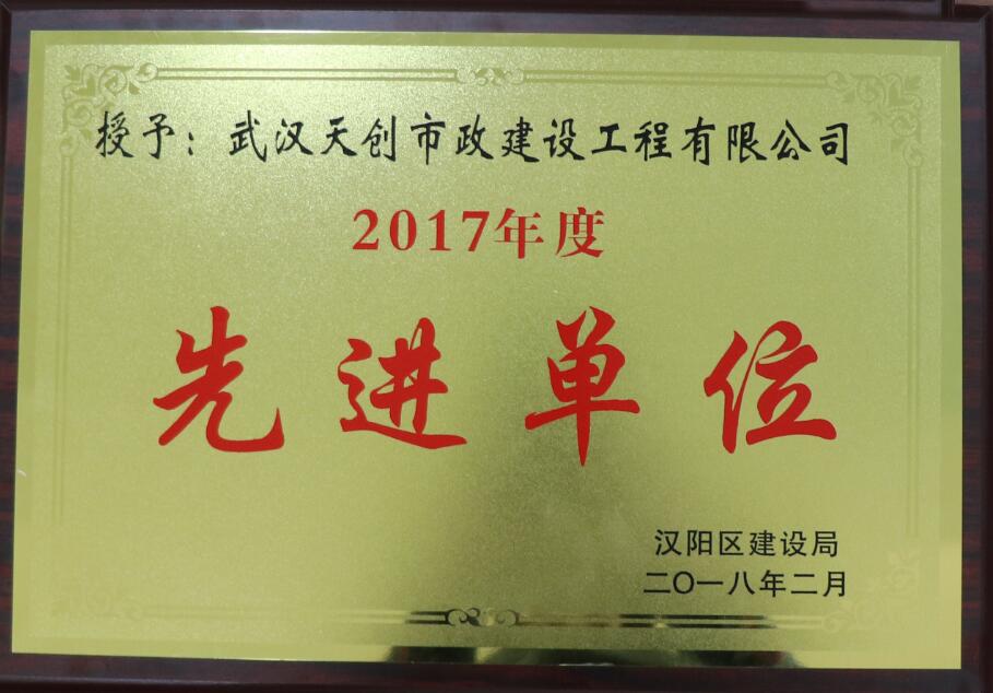 w66国际·利来(中国)最给力的老牌