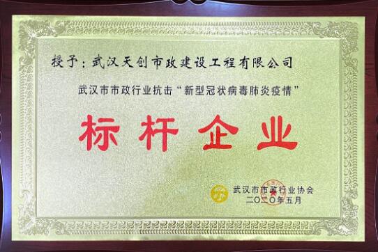 w66国际·利来(中国)最给力的老牌