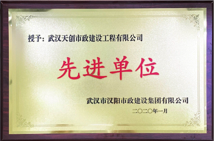 w66国际·利来(中国)最给力的老牌