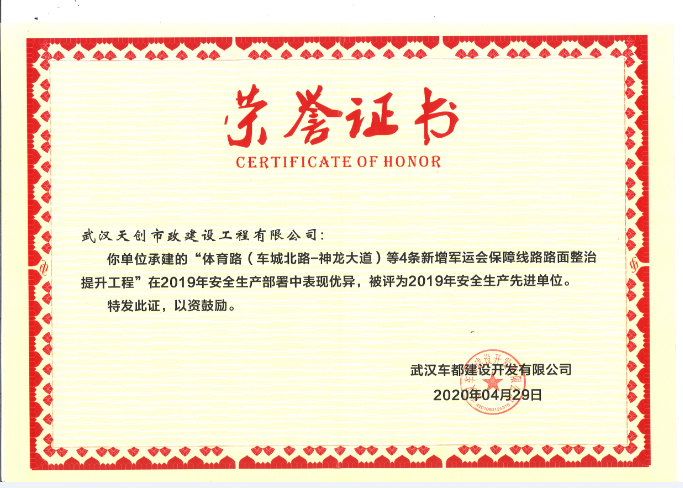 w66国际·利来(中国)最给力的老牌
