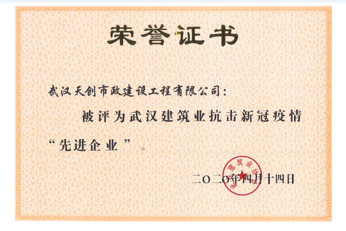 w66国际·利来(中国)最给力的老牌