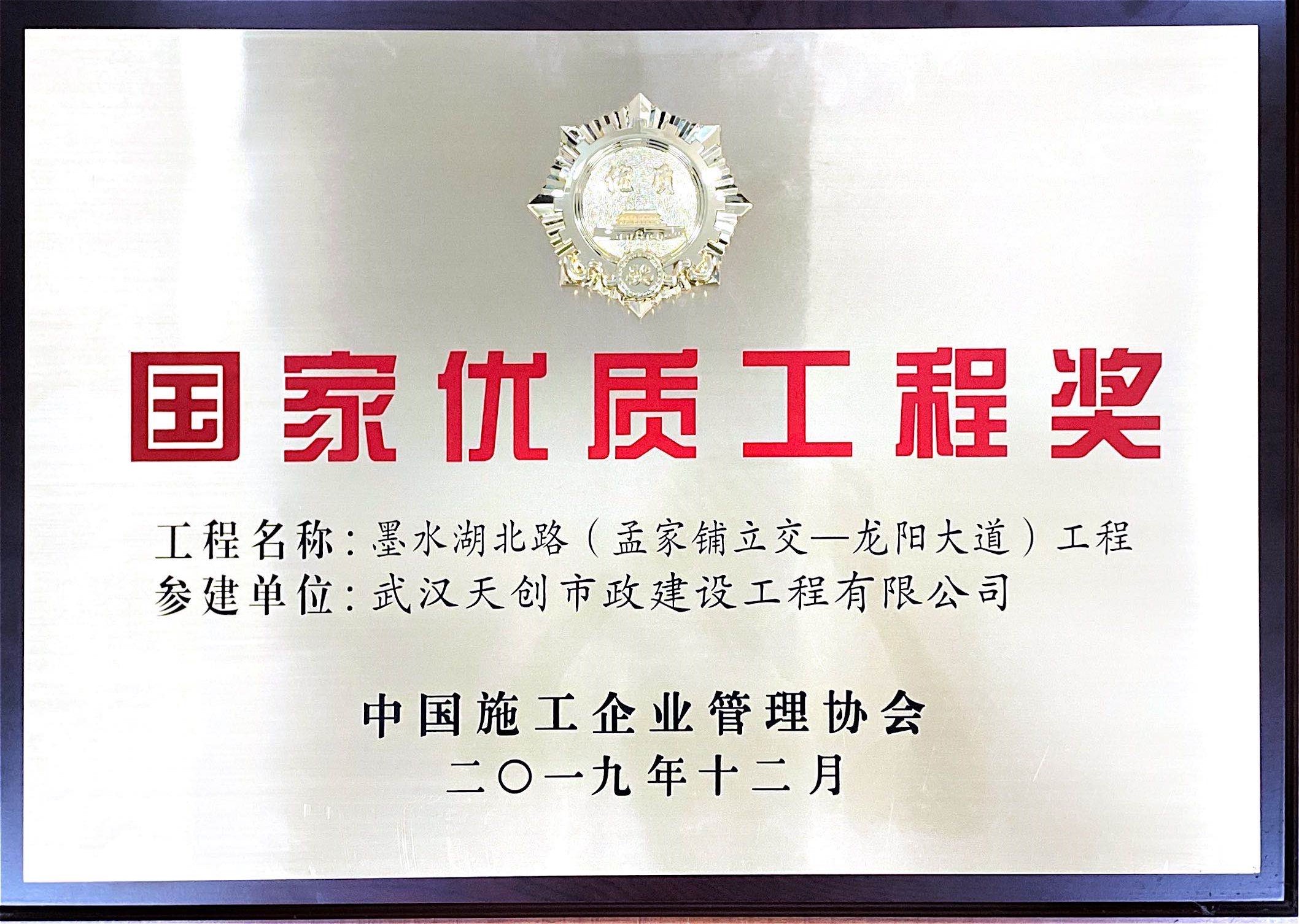 w66国际·利来(中国)最给力的老牌