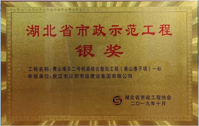 w66国际·利来(中国)最给力的老牌