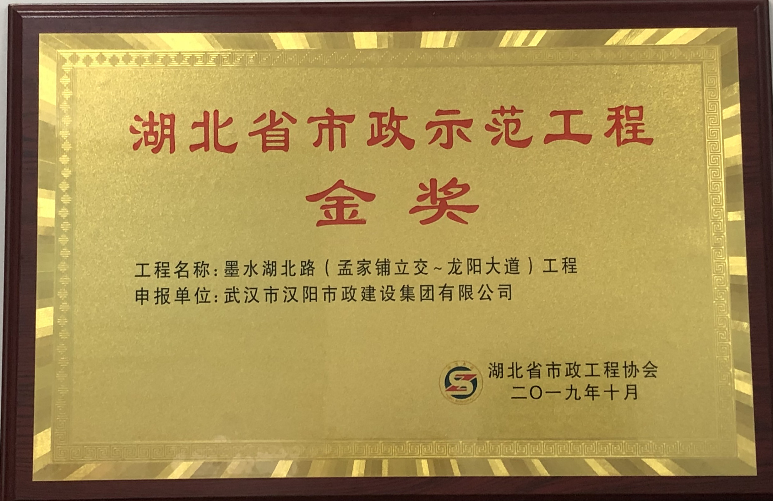 w66国际·利来(中国)最给力的老牌
